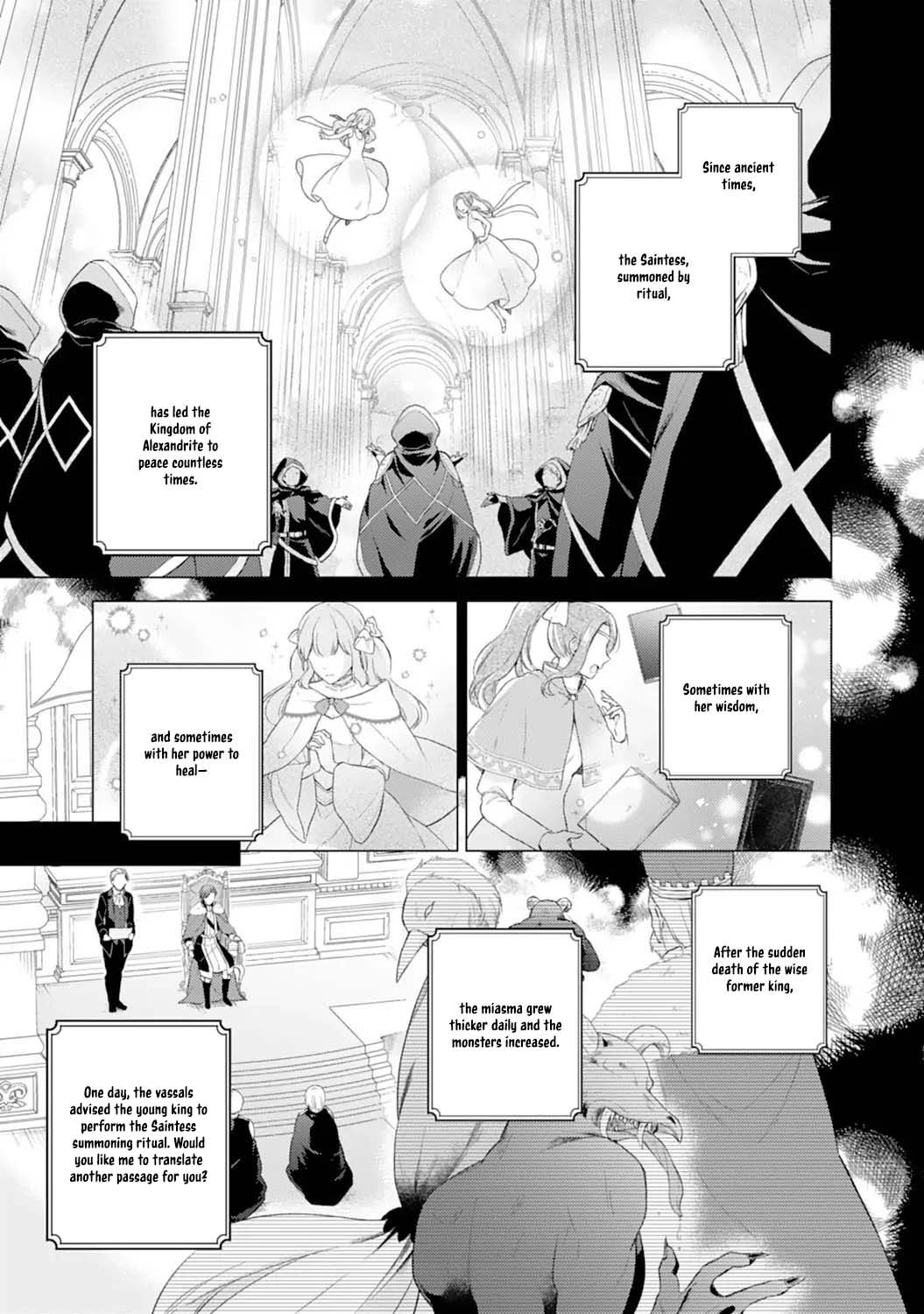 I Won’t Be a Saint! Hiding My Overpowered Skills for a Peaceful Life with the Kids Chapter 1 Page 2
